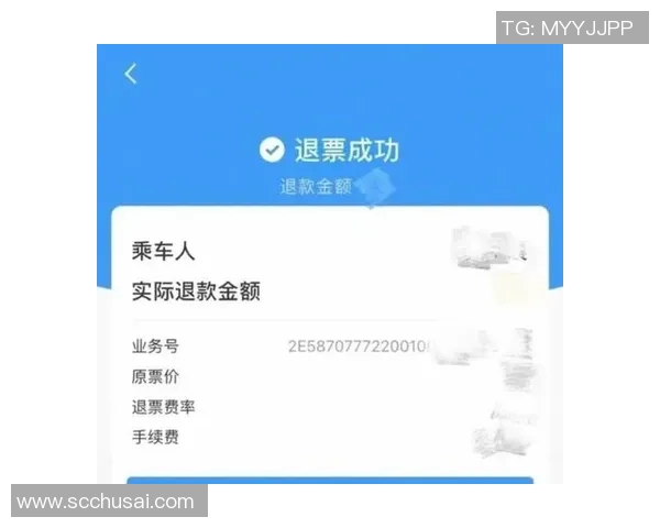 本周日，长沙VS岳阳，敞开预定抢票！